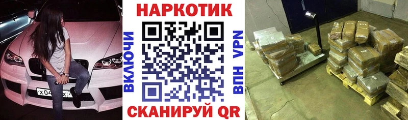 Все наркотики Нижний Тагил ГАШ  Alpha PVP  Псилоцибиновые грибы  Меф мяу мяу 