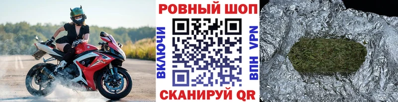 Псилоцибиновые грибы Нижний Тагил