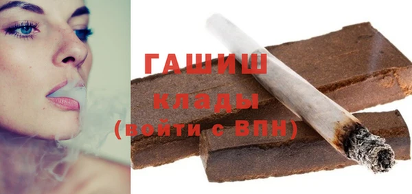 Альфа ПВП Алзамай