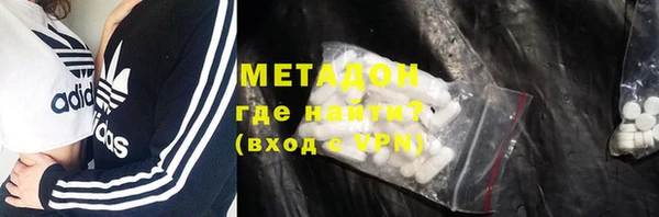 трава Алексеевка