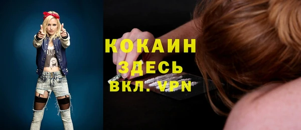 скорость Иннополис