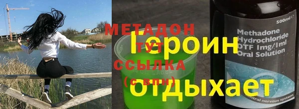 трава Алексеевка